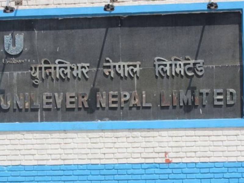 म्याद गुज्रिएको चियापत्तीबारे थप अनुसन्धान सुरु